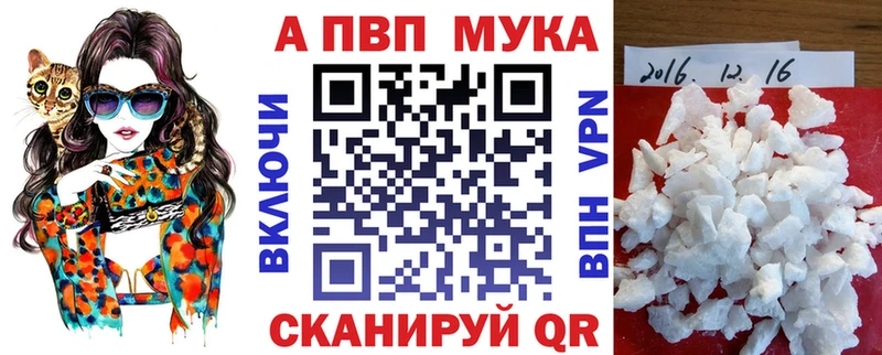 APVP СК КРИС  Похвистнево 