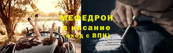 марихуана Дмитровск