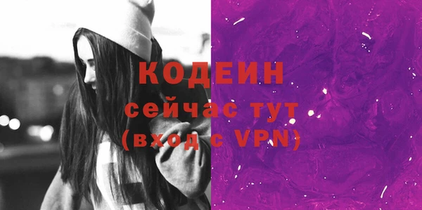 spice Остров