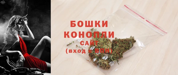 spice Остров