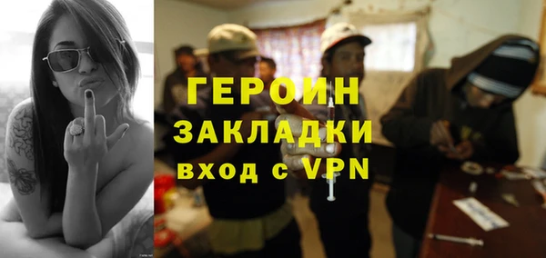 эйфоретик Дмитриев