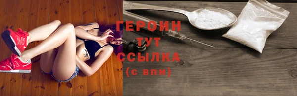 эйфоретик Дмитриев