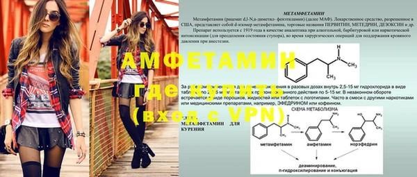 эйфоретик Дмитриев