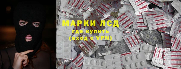 эйфоретик Дмитриев