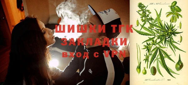 СК Янаул