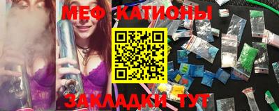 кокаин перу Донецк