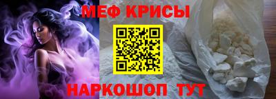 кокаин перу Донецк