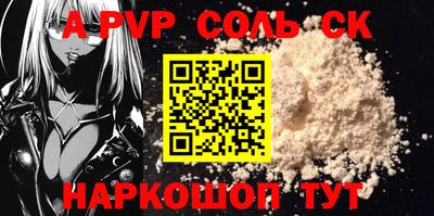 дурь Дубна