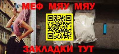 дурь Дубна