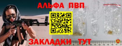 ECSTASY Донской