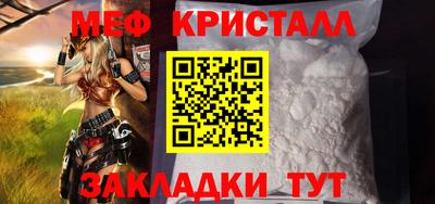 ECSTASY Донской