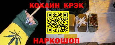 дурь Дубна