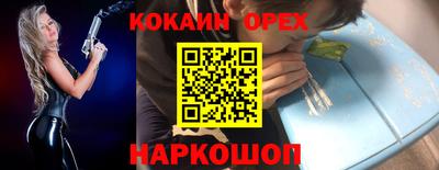 ECSTASY Донской
