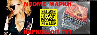 кокаин перу Донецк