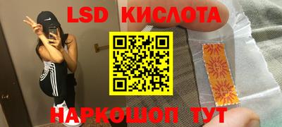 дурь Дубна