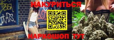 дурь Дубна