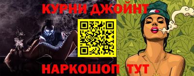 кокаин перу Донецк