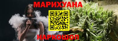 дурь Дубна