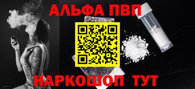 дурь Дубна