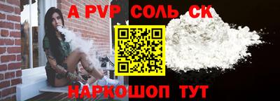 дурь Дубна