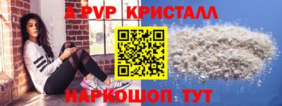 дурь Дубна