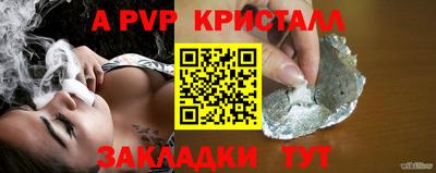 ECSTASY Донской