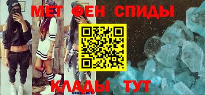 кокаин перу Донецк