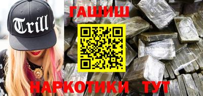 кокаин перу Донецк