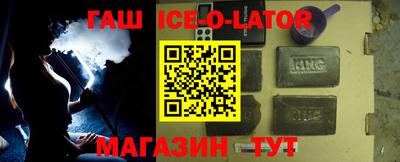 кокаин перу Донецк