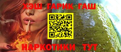 кокаин перу Донецк