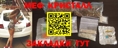 дурь Дубна