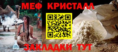 кокаин перу Донецк