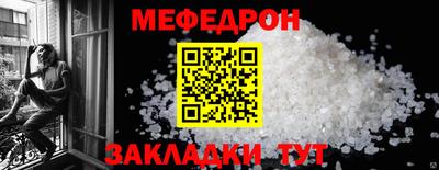 кокаин перу Донецк
