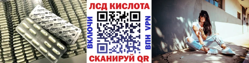 LSD-25 экстази ecstasy  Похвистнево 