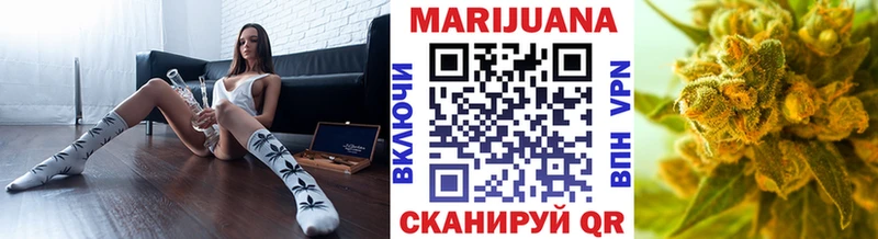 Шишки марихуана гибрид  Похвистнево 